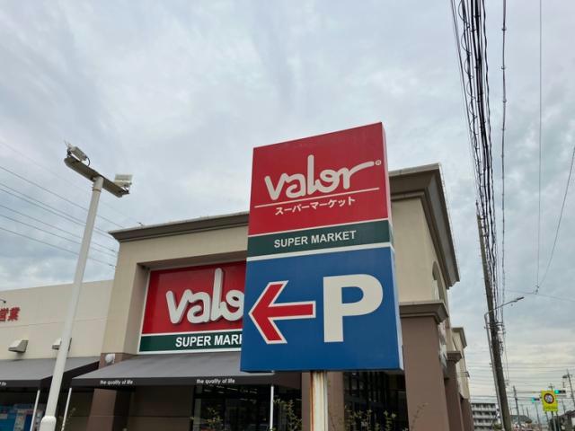 スーパー　バロー港栄店（スーパー）まで433m