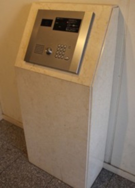 セキュリティ　オートロック