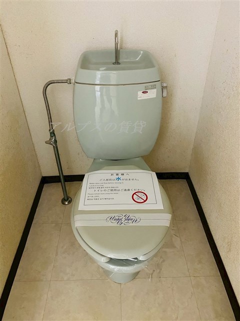 トイレ