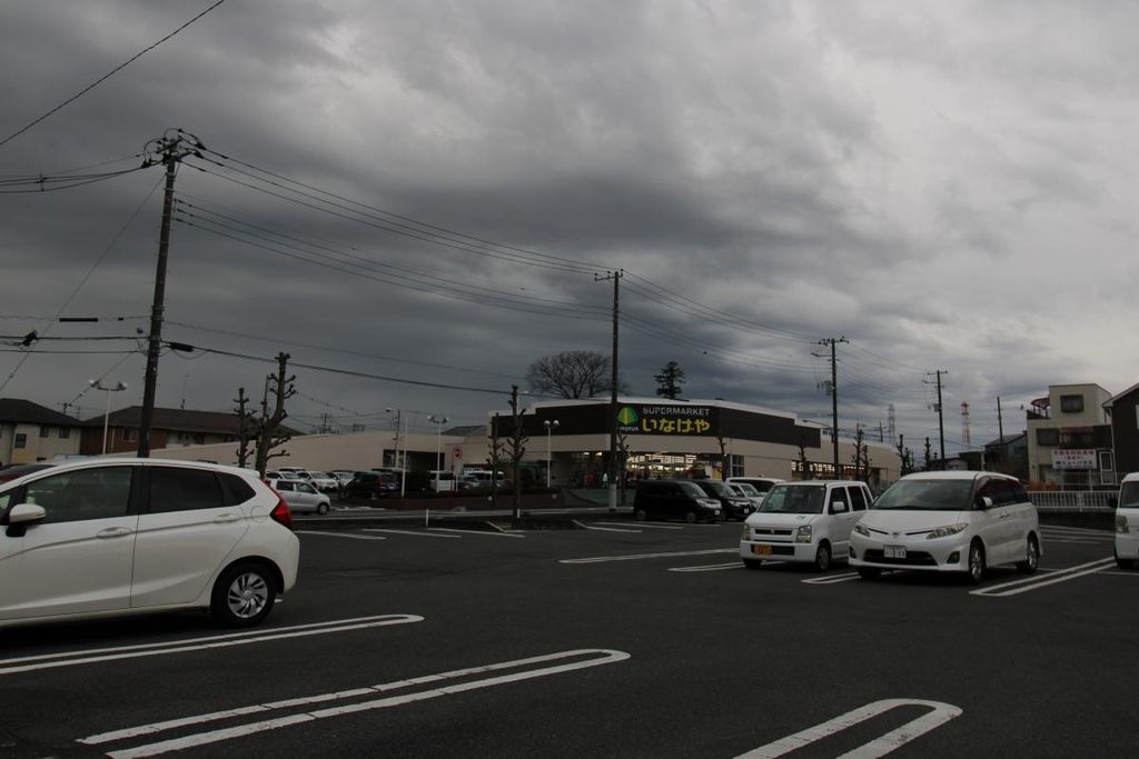 スーパー　いなげや上尾沼南駅前店（スーパー）まで630m