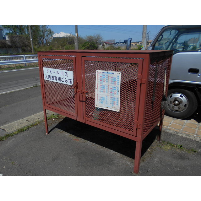 その他共有部分　敷地内ごみ置き場