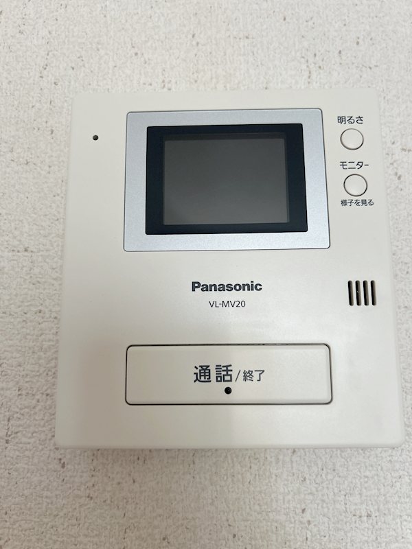 セキュリティ　モニターホン