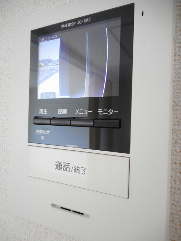 その他設備　その他設備