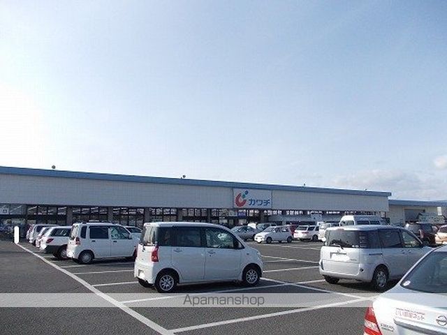 ドラックストア　カワチ薬品　富田店（ドラッグストア）まで700m