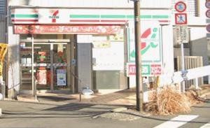 コンビニ　セブンイレブン横浜長津田駅前店（コンビニ）まで530m
