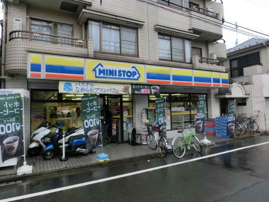コンビニ　ミニストップ（コンビニ）まで450m