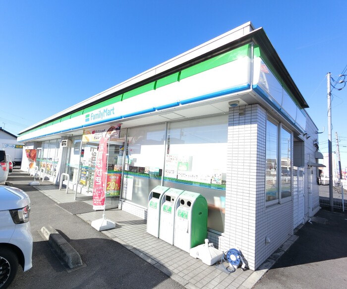 コンビニ　ファミリーマート日野屋玉村下新田店（コンビニ）まで1004m