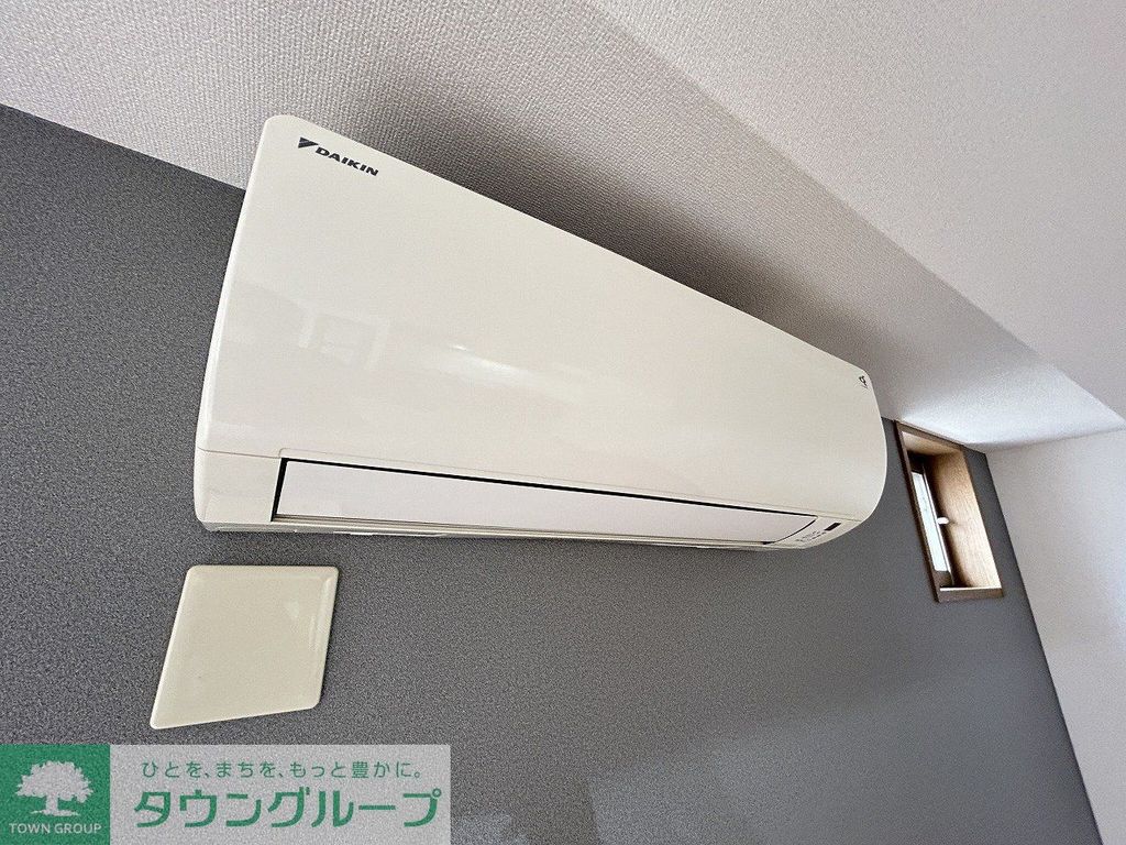 その他設備　★エアコン全室完備★