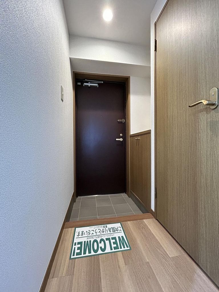 玄関　★おかえりなさーい★