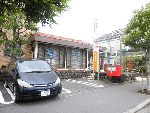 郵便局　藤沢片瀬山郵便局（郵便局）まで600m