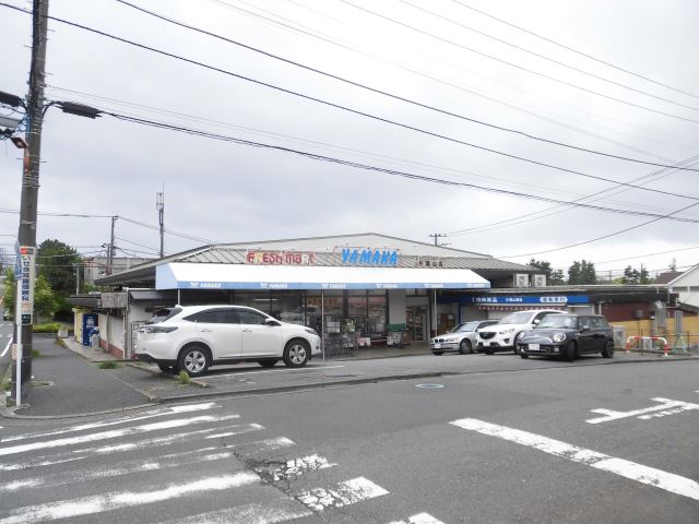 スーパー　やまかストアー（スーパー）まで490m