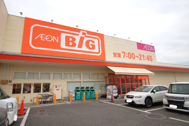 その他　韮崎駅徒歩１２分（その他）まで950m