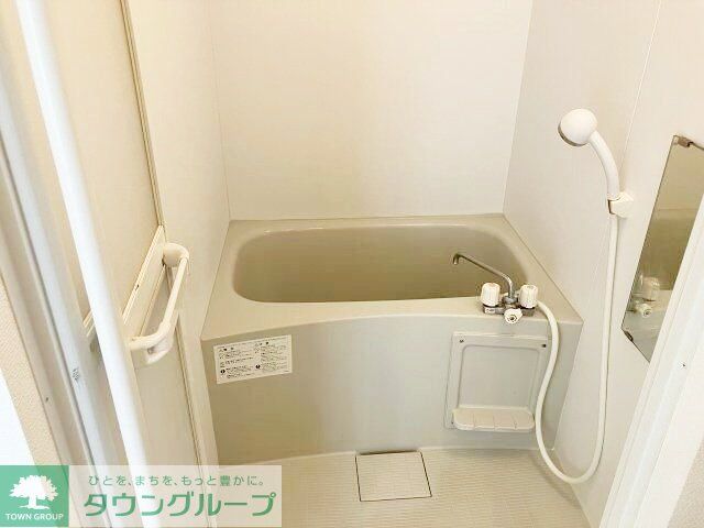 バス・シャワールーム　お部屋探しは株式会社　タウンハウジング　までお気軽にお問合…