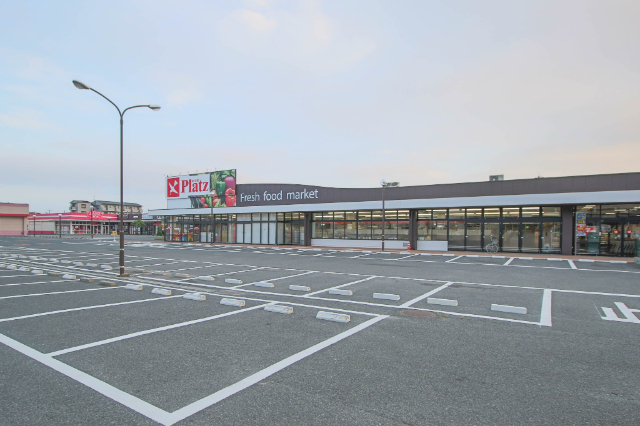 スーパー　リョービプラッツ雄町店（スーパー）まで1706m