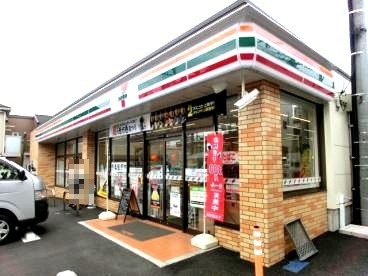 コンビニ　セブン‐イレブン 横浜伊勢町３丁目店（コンビニ）まで280m
