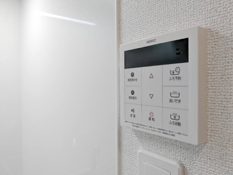 その他　図面と現状に相違がある場合には現状を優先