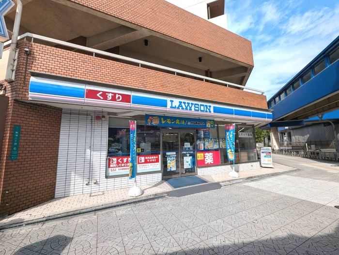 コンビニ　ローソン（コンビニ）まで191m