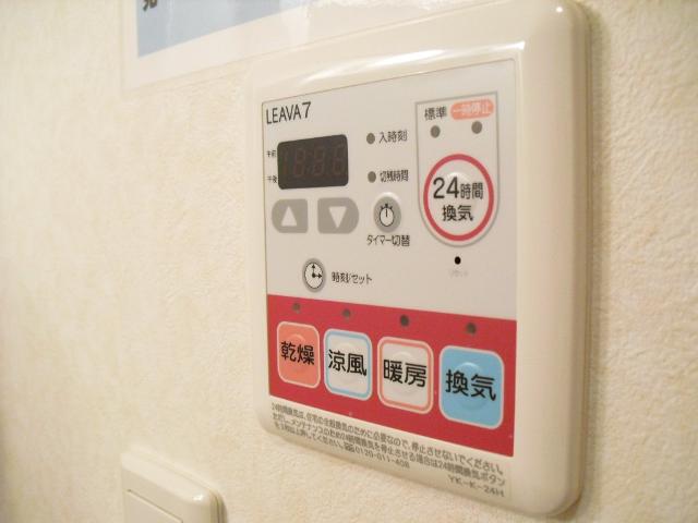 その他設備　浴室換気乾燥機