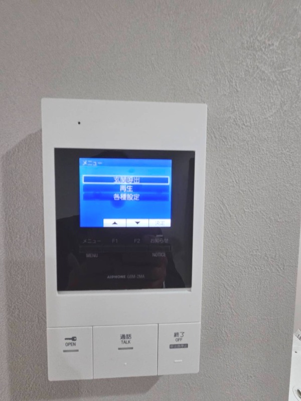 セキュリティ　ＴＶモニターフォン