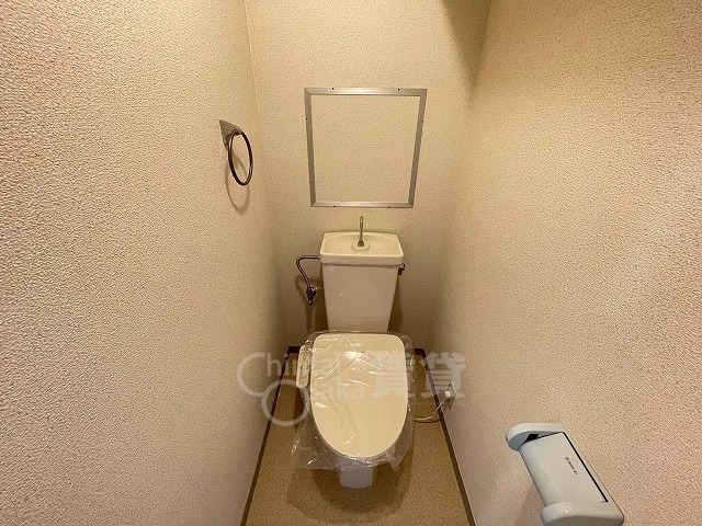 グリーンハイツ利倉のトイレ写真
