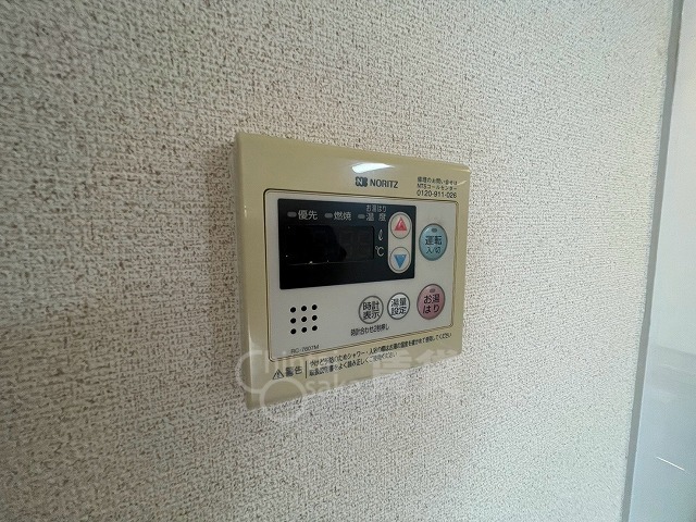 グリーンハイツ利倉のその他写真