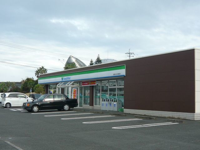 コンビニ　ファミリーマート指宿なのはな館（コンビニ）まで1400m