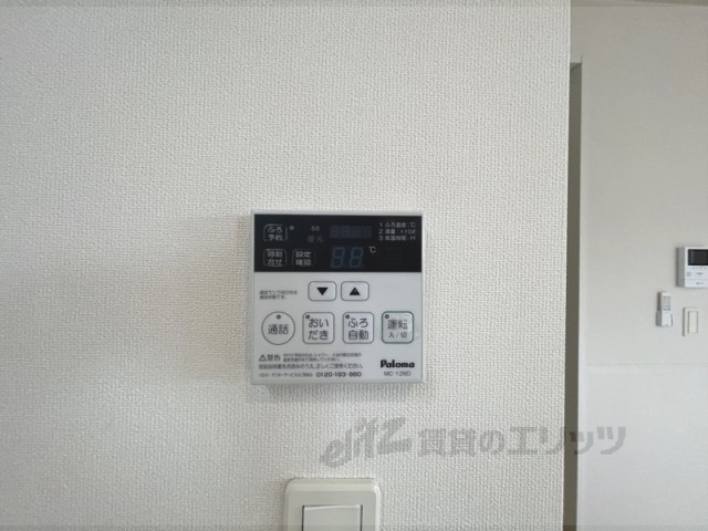 その他設備　給湯器リモコン