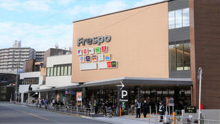スーパー　万代フレスポ阿波座店（スーパー）まで102m
