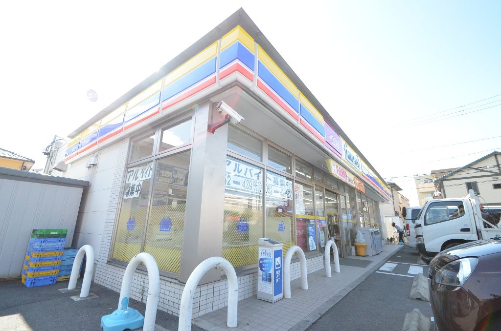 その他　ミニストップ名古屋戸田店（その他）まで1099m