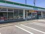 コンビニ　ファミリーマート 四日市川島町店（コンビニ）まで360m