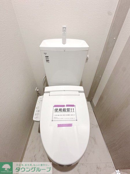 トイレ　※同施工会社イメージ写真になります。