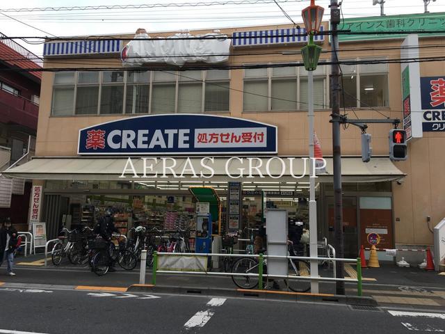 ドラックストア　クリエイトＳ・Ｄ 板橋蓮根店（ドラッグストア）まで222m
