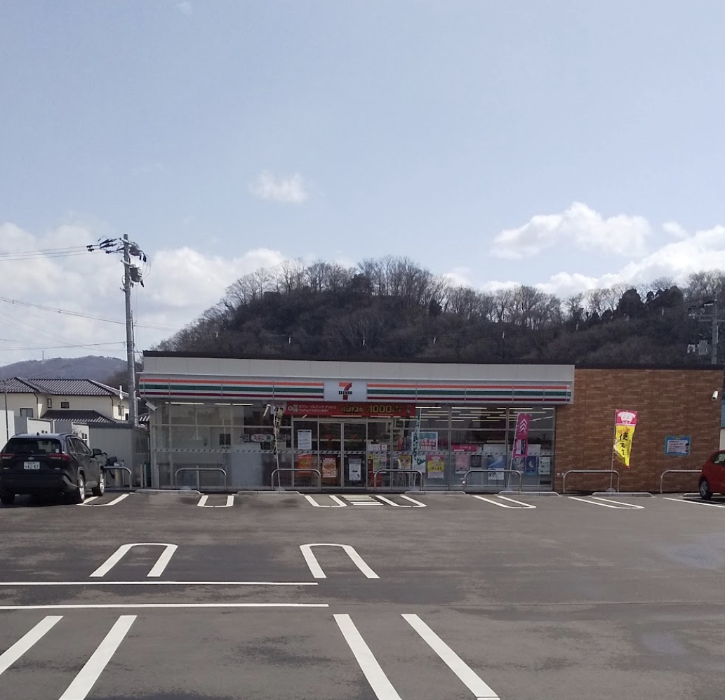 コンビニ　セブンイレブン福島渡利丸滝店（コンビニ）まで289m