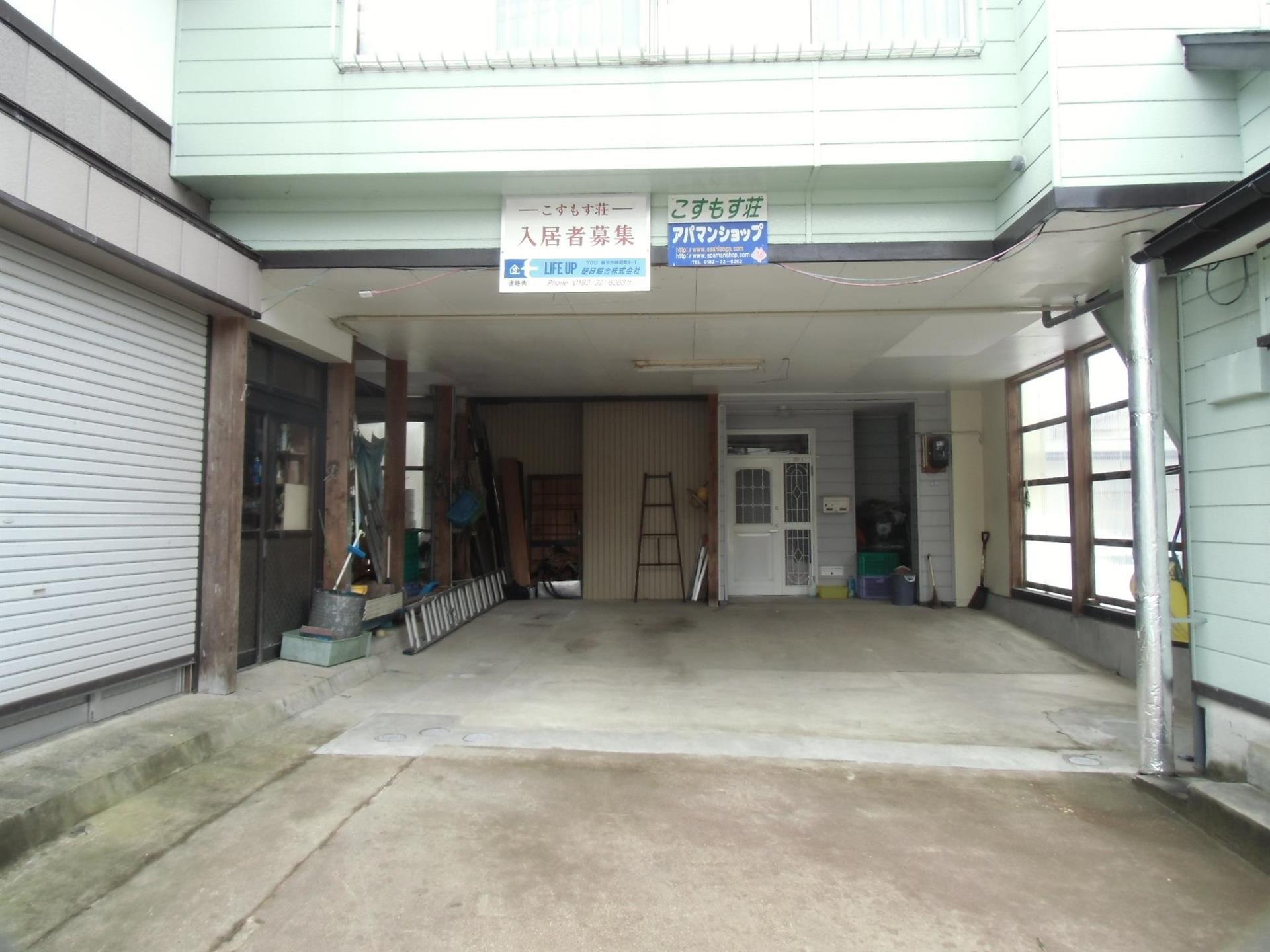 その他　☆ガレージ☆