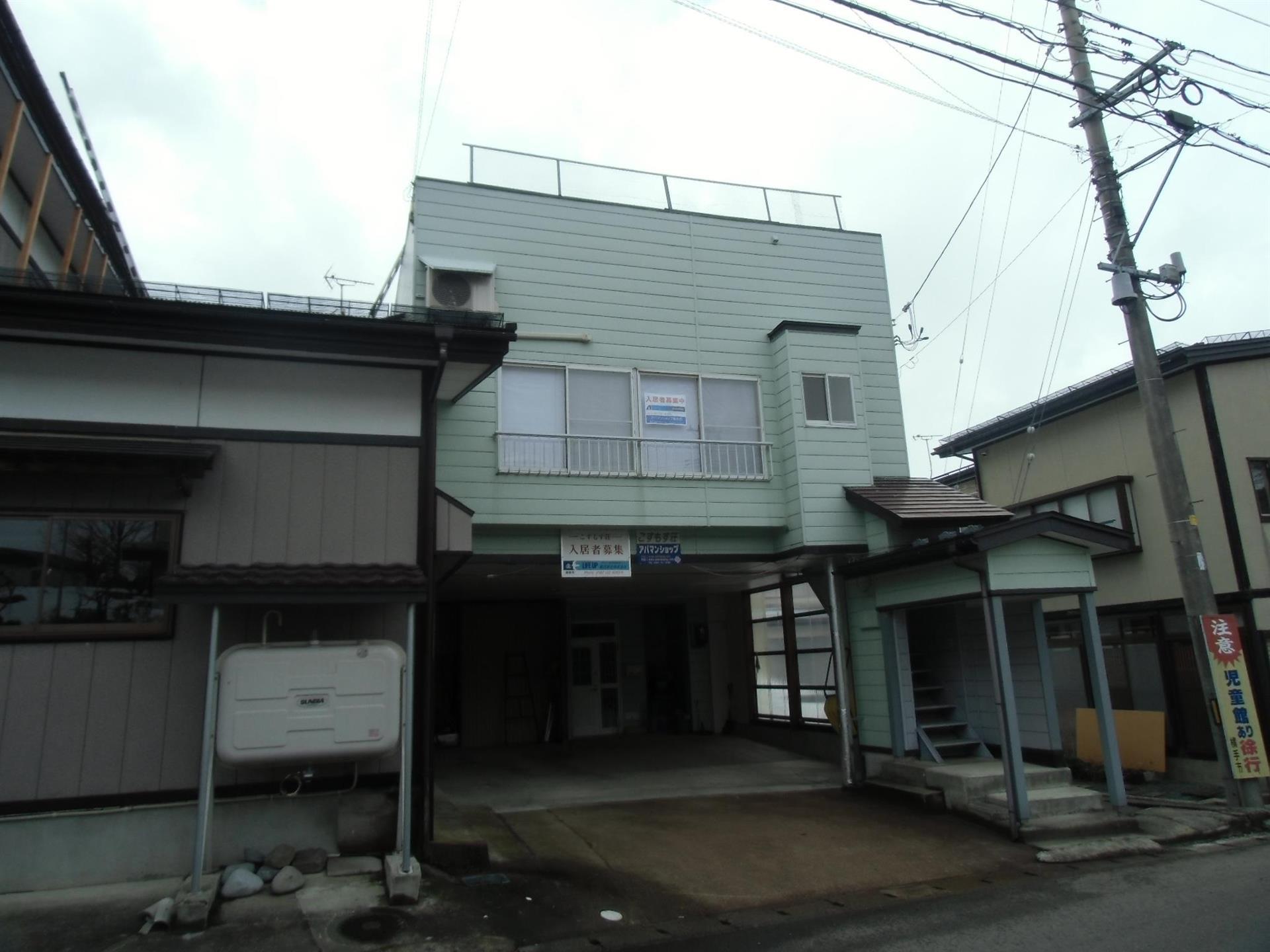 建物外観　☆外観☆