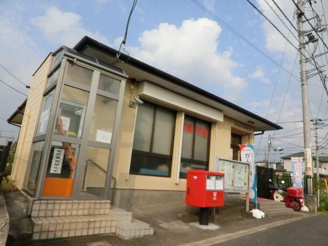 郵便局　市原郡本郵便局（郵便局）まで575m