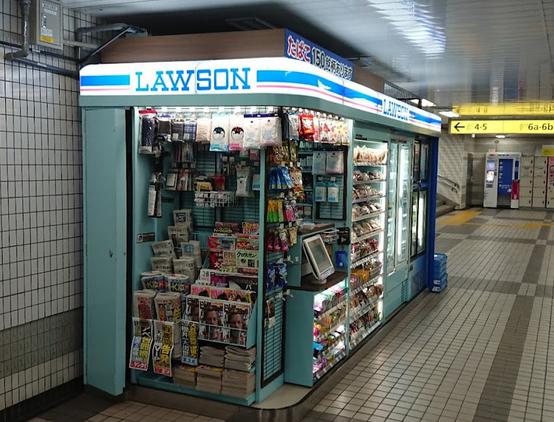 コンビニ　ローソン メトロス豊洲店（コンビニ）まで124m