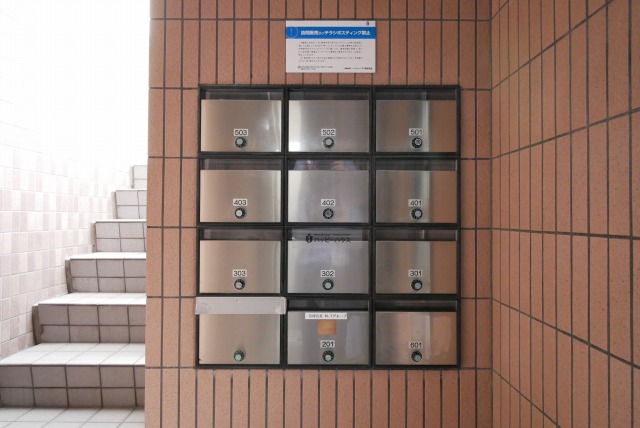 その他共有部分　その他共用部分