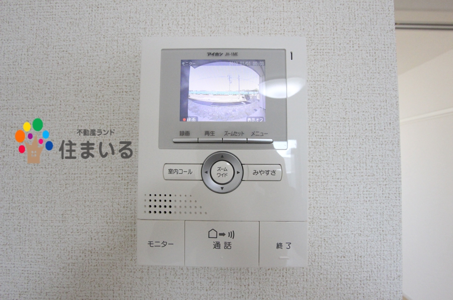 セキュリティ　※写真は同型タイプとなります