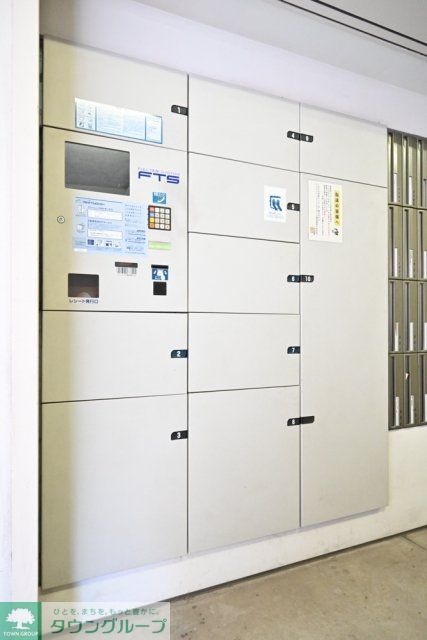 その他　宅配BOX