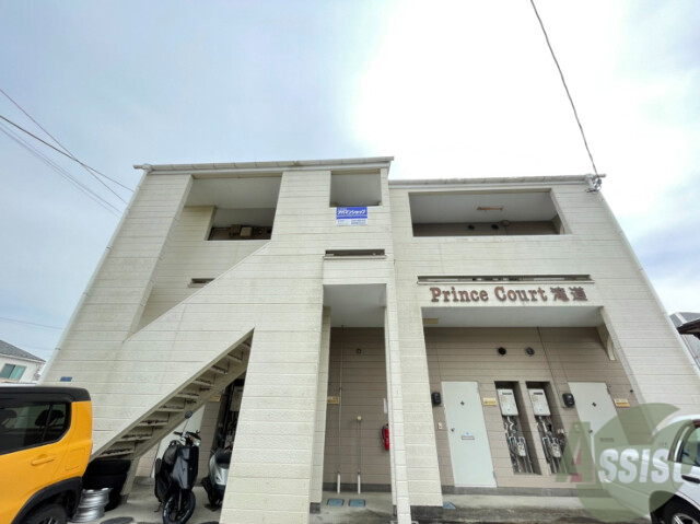 建物外観　仙台市青葉区滝道「プリンスコート滝道」
