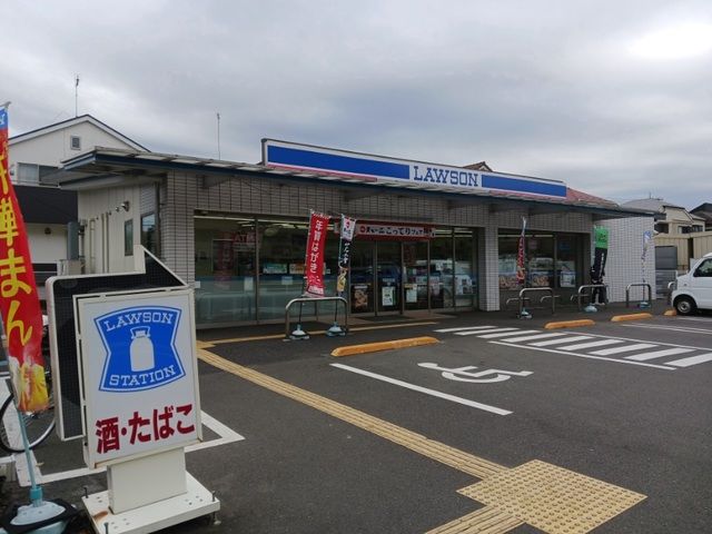 コンビニ　ローソン　天神町２丁目店（コンビニ）まで660m