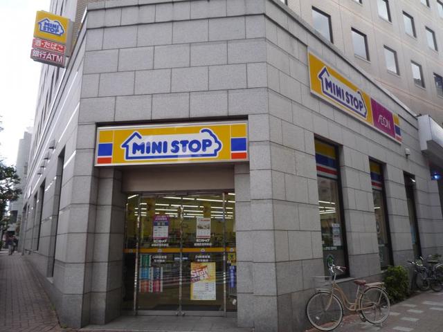 コンビニ　ミニストップ板橋区役所前店（コンビニ）まで548m