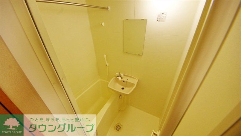 バス・シャワールーム　★同施工タイプイメージ★