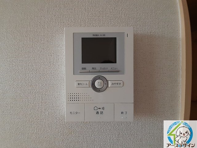 セキュリティ　※パース写真