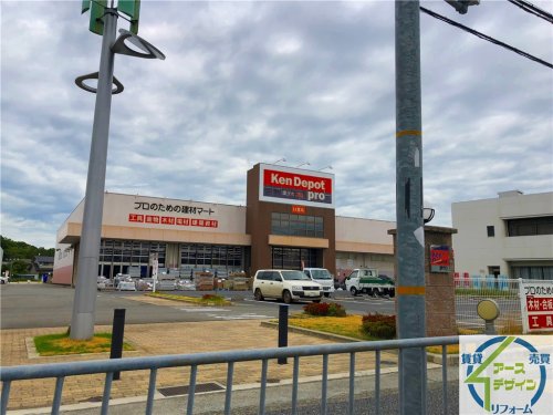 ホームセンター　建デポプロ加古川店（ホームセンター）まで1084m