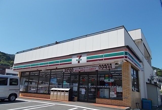 コンビニ　セブンイレブン城堀店（コンビニ）まで170m