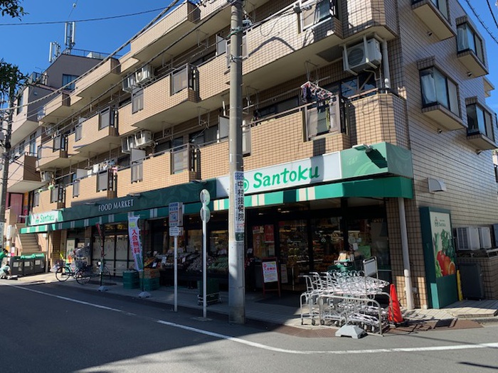 スーパー　三徳　下井草店（スーパー）まで385m