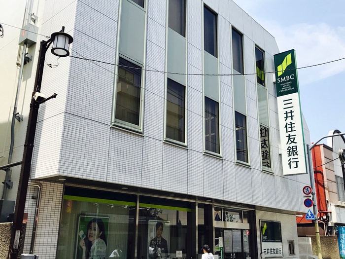 銀行　三井住友銀行　下井草支店（銀行）まで407m