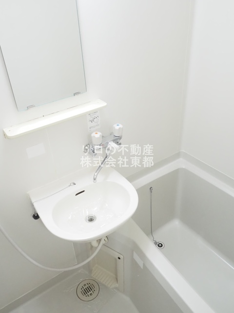 バス・シャワールーム　バストイレ別！湯船につかることで日頃の疲れを癒せます♪